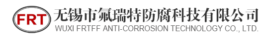 德州合豐液壓機(jī)械有限公司-